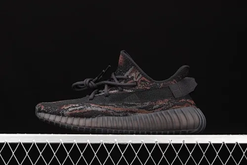 All Categories Ad Yeezy Coconut Series X Version GW3774